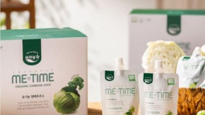 ⏰ 놓치면 후회! 유기농 양배추사과즙 초특가 후기🍎🥬