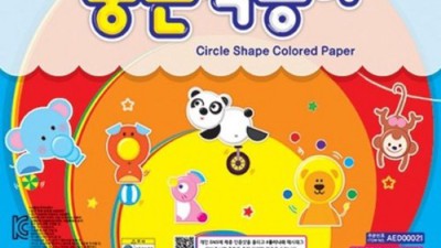✨득템찬스! 색종이낱개 초특가 후기 & 활용꿀팁🌈